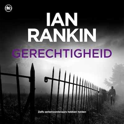 Gerechtigheid