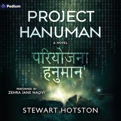 Project Hanuman – omslag til lydbogen af Stewart Hotston