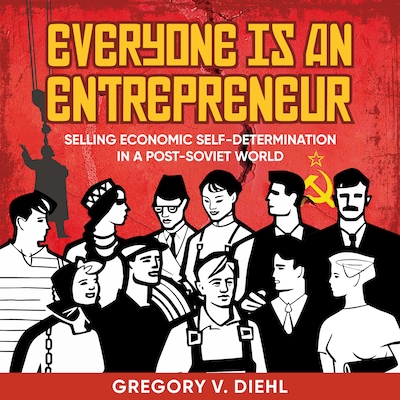 Everyone Is an Entrepreneur