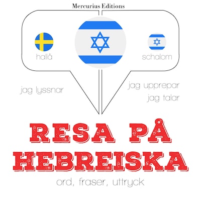 Resa på hebreiska – omslag till ljudboken av JM Gardner