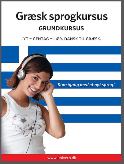 Græsk sprogkursus Grundkursus – omslag til lydbogen af Univerb