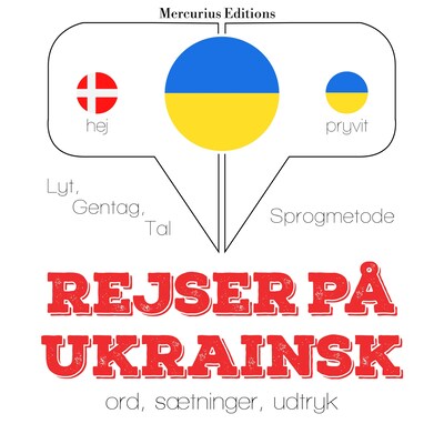 Rejser på ukrainsk – omslag til lydbogen af JM Gardner