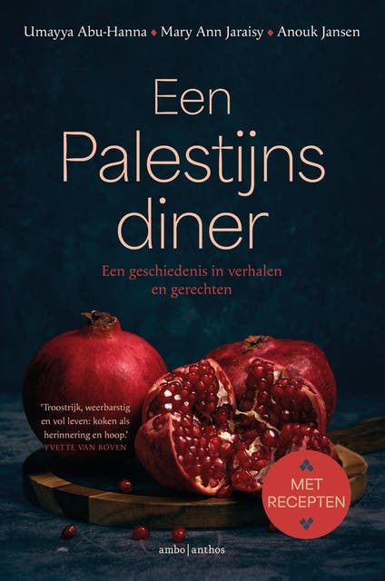 Een Palestijns diner: Een geschiedenis in verhalen en gerechten – omslag van het luisterboek van Umayya Abu-Hanna