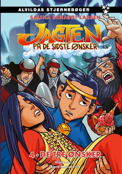 Jagten på de sidste ønsker 4: De tre ønsker – omslag til lydbogen af Salina Schjødt Larsen