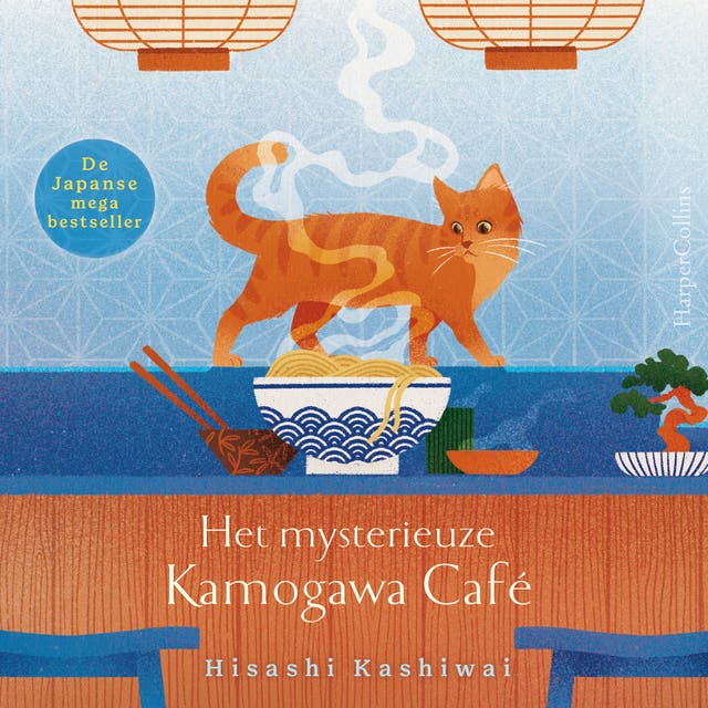 Het mysterieuze Kamogawa Café