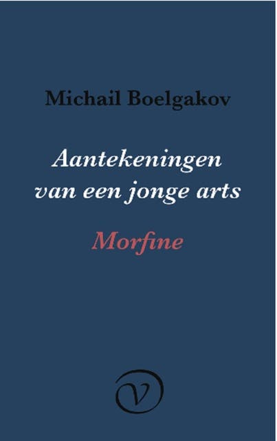 Aantekeningen van een jonge arts: Morfine