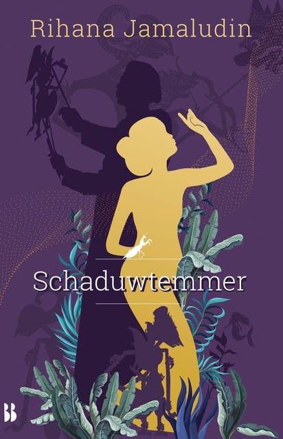 Schaduwtemmer – omslag van het luisterboek van Rihana Jamaludin