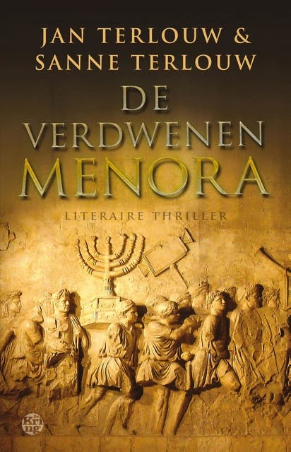 De verdwenen menora – omslag van het luisterboek van Jan Terlouw,Sanne Terlouw