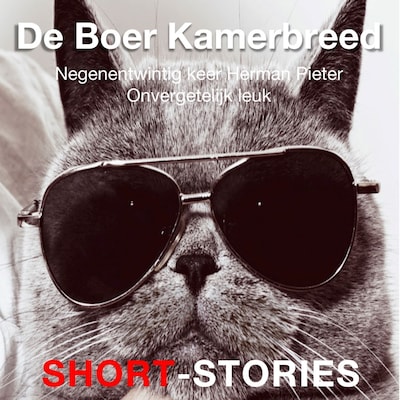 De Boer Kamerbreed
