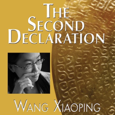 The Second Declaration – omslag til lydbogen af Xiaoping Wang