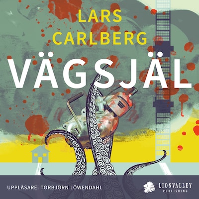 Vägsjäl