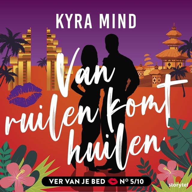 Van ruilen komt huilen – omslag van het luisterboek van Kyra Mind