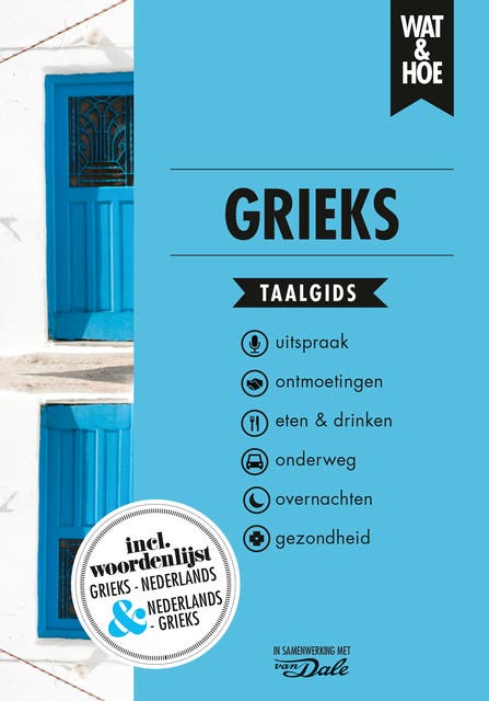 Grieks – omslag van het luisterboek van Wat & Hoe taalgids