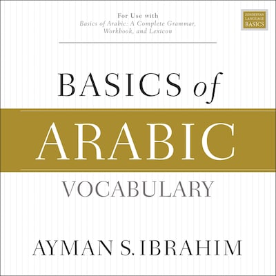 Basics of Arabic Vocabulary
