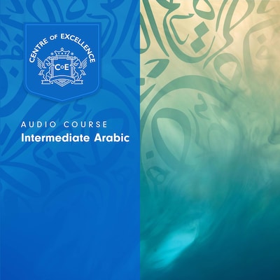 Intermediate Arabic