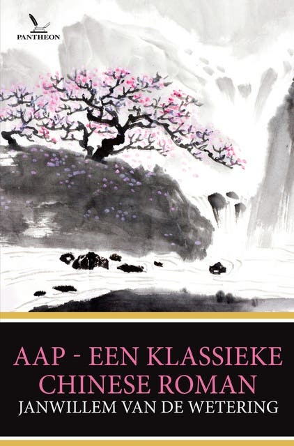Aap - Een klassieke Chinese roman – omslag van het luisterboek van Janwillem van de Wetering