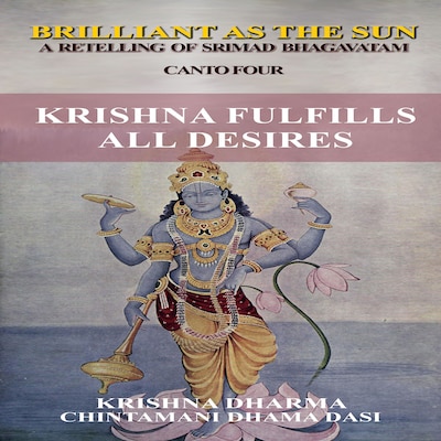 Krishna Fulfills All Desires – omslag til lydbogen af Krishna Dharma, Chintamani Dhama Dasi