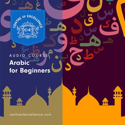 Arabic for Beginners