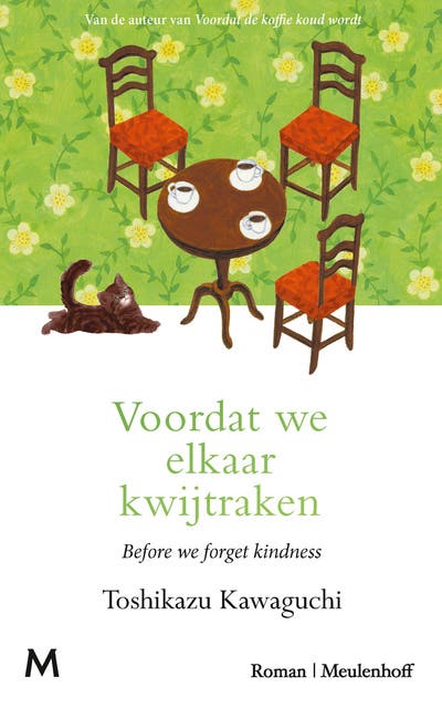 Voordat we elkaar kwijtraken: Before we forget kindness