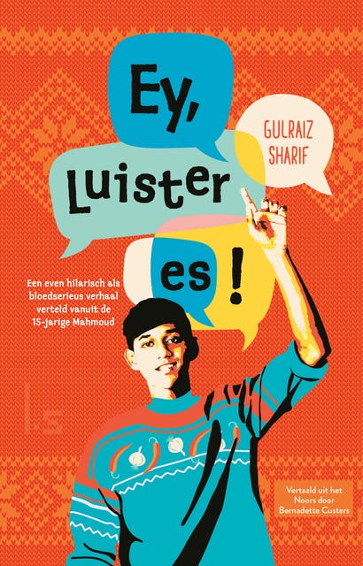 Ey, luister es! – omslag van het luisterboek van Gulraiz Sharif