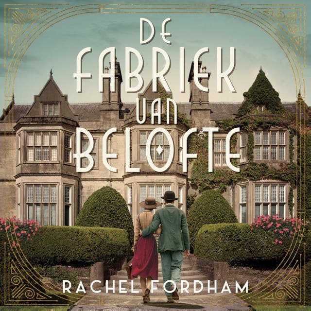 De fabriek van belofte