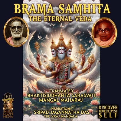 Brama Samhita