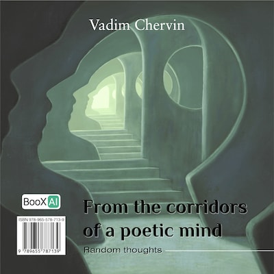 From the corridors of a poetic mind