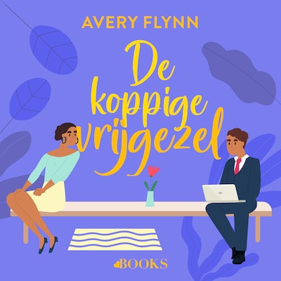 De koppige vrijgezel