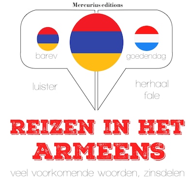 Reizen in het Armeens – omslag van het luisterboek van JM Gardner