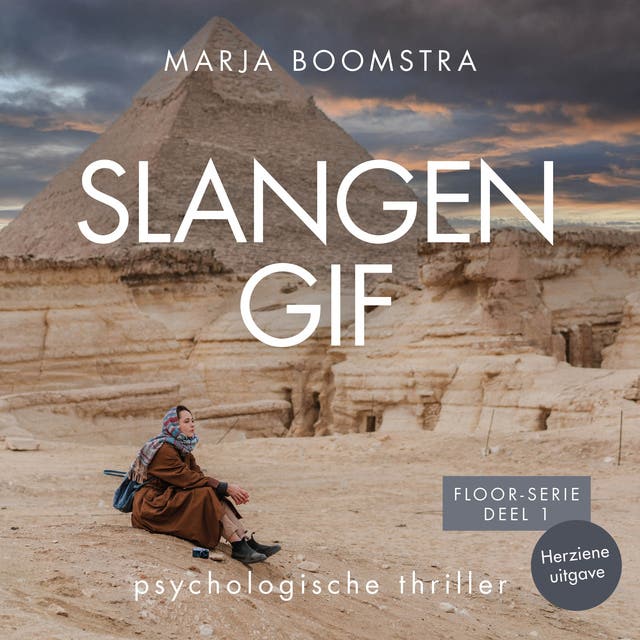 Slangengif – omslag van het luisterboek van Marja Boomstra