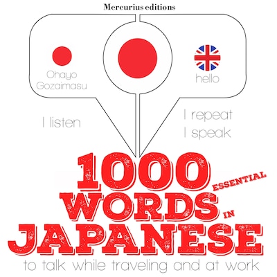 1000 essential words in Japanese