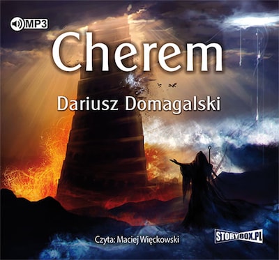 Cherem