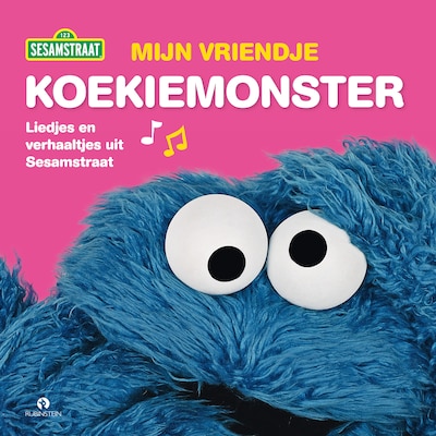 Mijn vriendje Koekiemonster