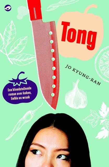 Tong – omslag van het luisterboek van Jo Kyung-Ran