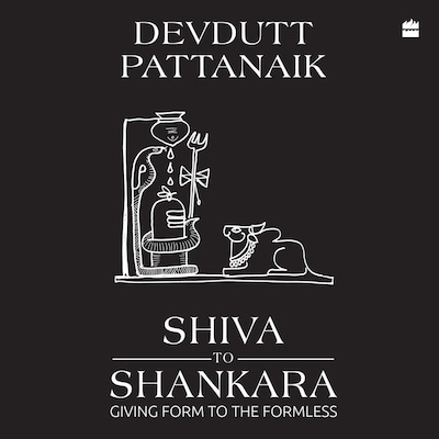 Shiva to Shankara – omslag til lydbogen af Devdutt Pattanaik