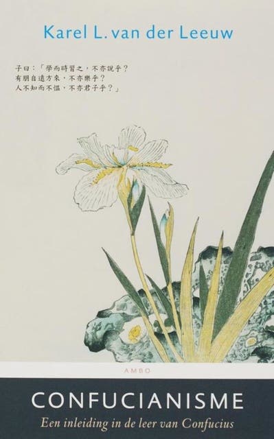 Confucianisme: een inleiding in de leer van Confucius – omslag van het luisterboek van Coen Simon,Karel L. van der Leeuw