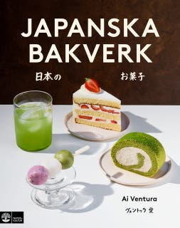 Japanska bakverk – omslag till ljudboken av Ai Ventura