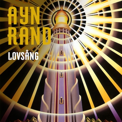 Lovsång