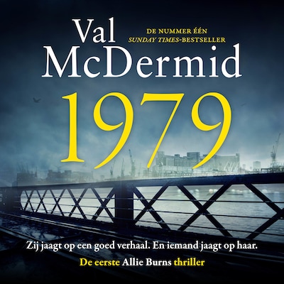 1979