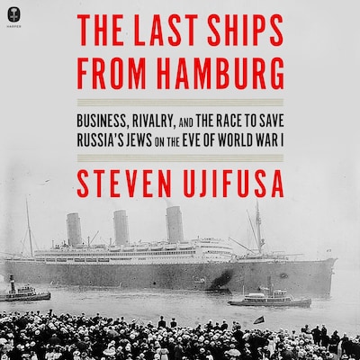 The Last Ships from Hamburg