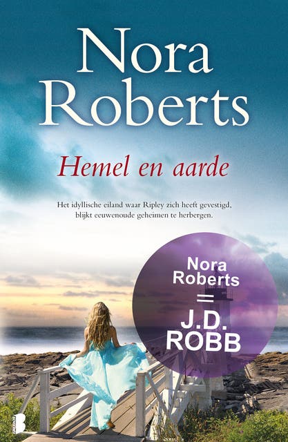 Hemel en aarde: Deel 2 van de Het eiland van de drie zusters-trilogie