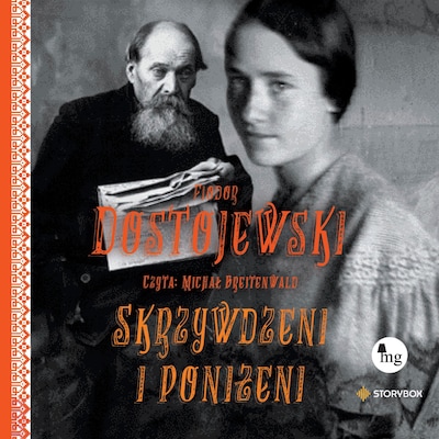 Skrzywdzeni i poniżeni