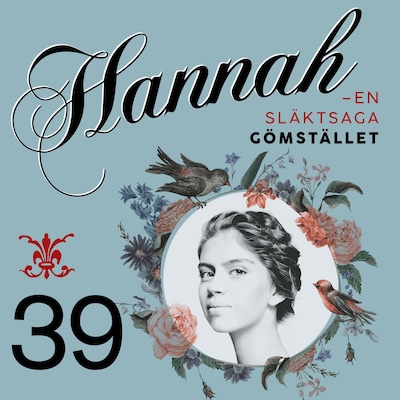 Gömstället