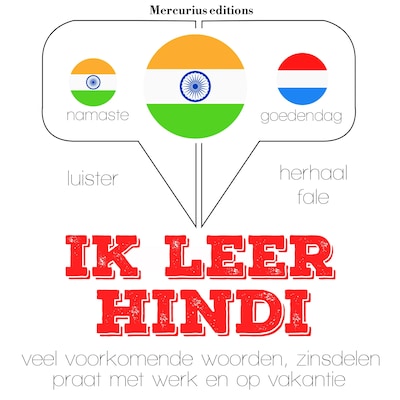 Ik leer Hindi – omslag van het luisterboek van JM Gardner