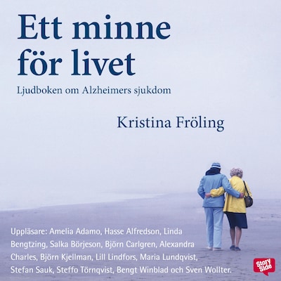 Ett minne för livet