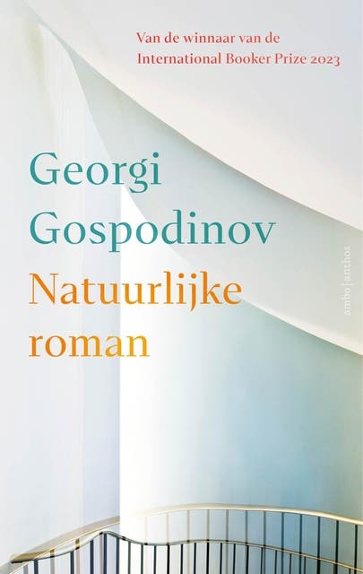 Natuurlijke roman – omslag van het luisterboek van Georgi Gospodinov