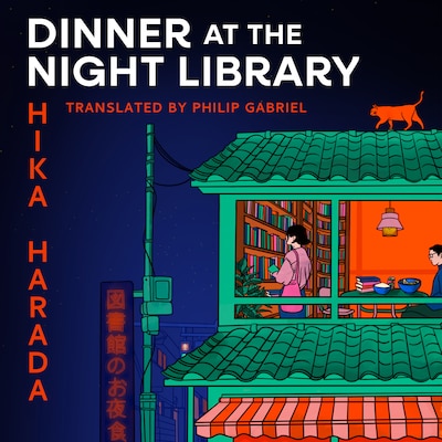 Dinner at the Night Library – omslag til lydbogen af Hika Harada