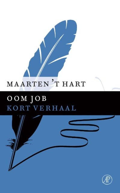 Oom Job