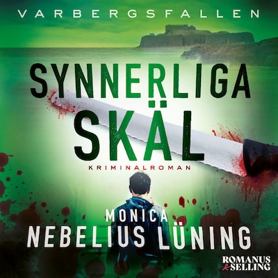 Synnerliga skäl