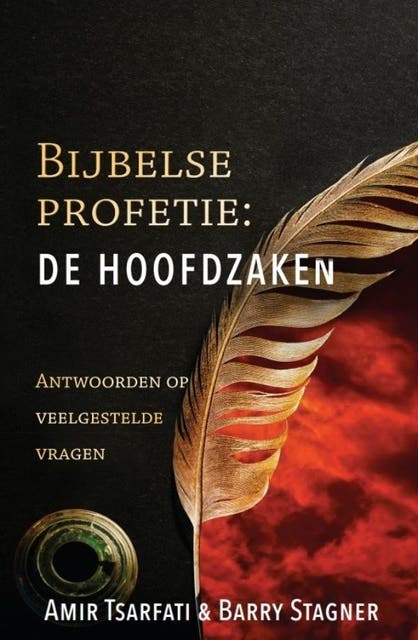 Bijbelse profetie: de hoofdzaken: Antwoorden op veelgestelde vragen – omslag van het luisterboek van Amir Tsarfati,Barry Stagner